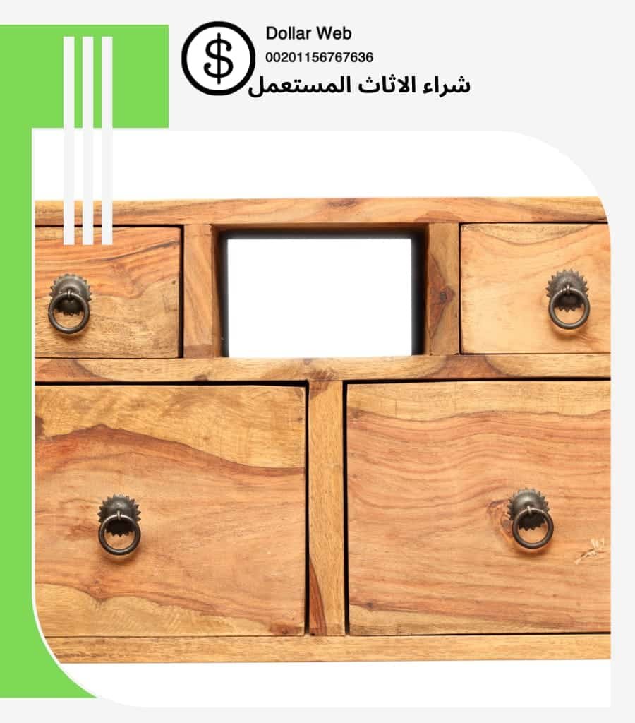 شراء الاثاث المستعمل حي النسيم