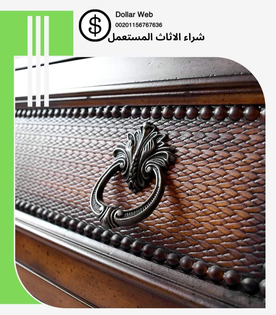 شراء اثاث مستعمل حي الشميسي