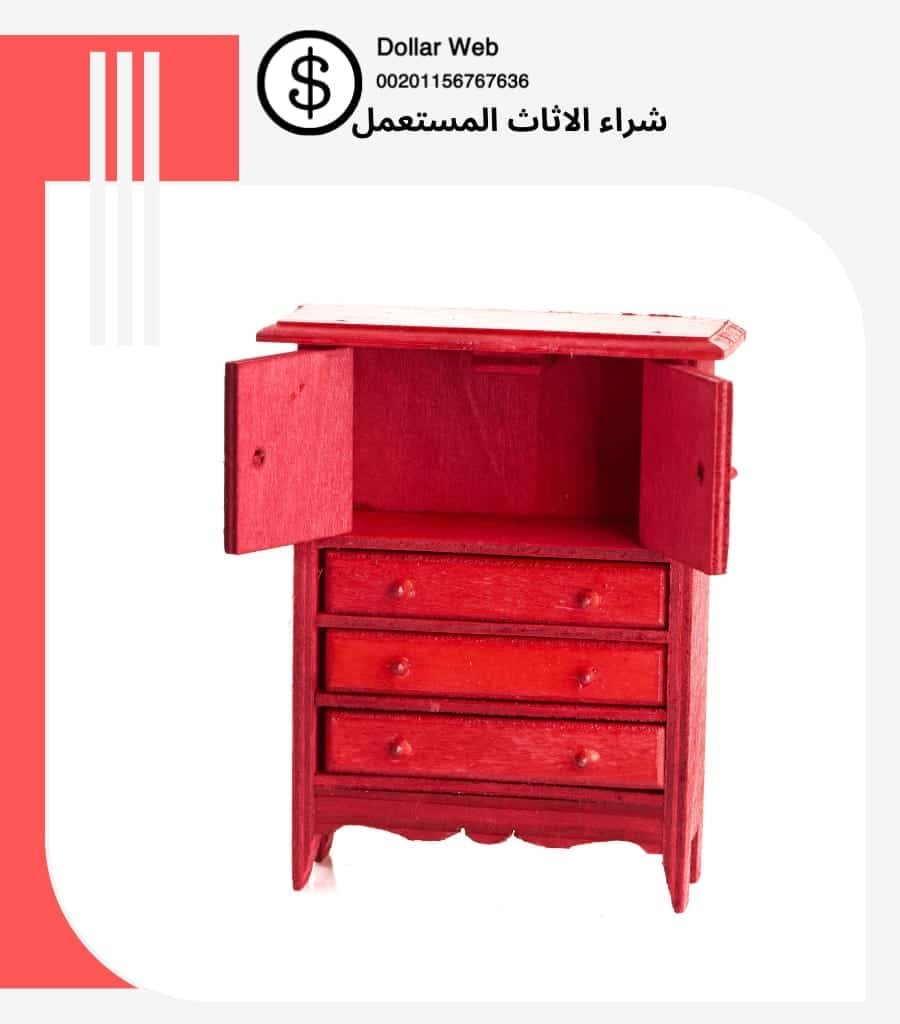 شراء الاثاث المستعمل ظهرة البديعة